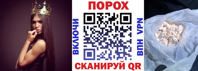 сайты даркнета Telegram  Тихвин  Amphetamine Розовый 