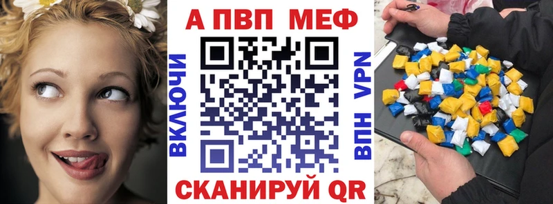 ссылка на мегу рабочий сайт  Тихвин  А ПВП СК КРИС 