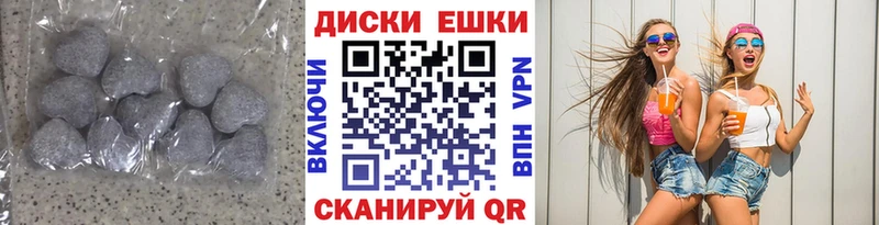 Ecstasy 300 mg  Тихвин 