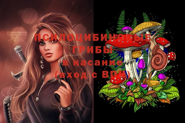 дистиллят марихуана Алзамай