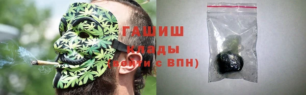 метадон Абдулино
