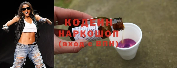 метадон Абдулино