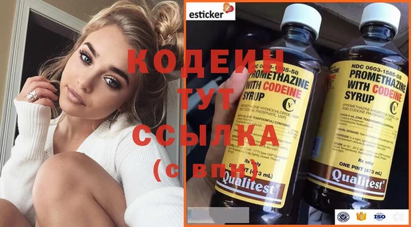 метадон Абдулино