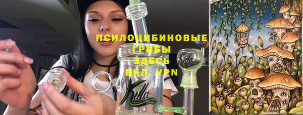 mdpv Абаза