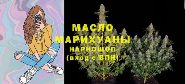 mdpv Абаза