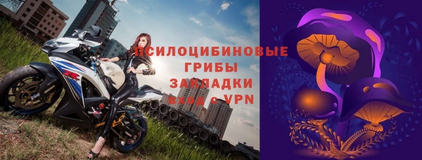 mdpv Абаза