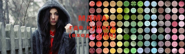 mdpv Абаза