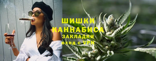 дистиллят марихуана Алзамай
