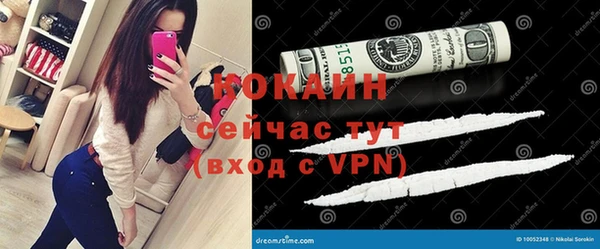 спайс Алексеевка