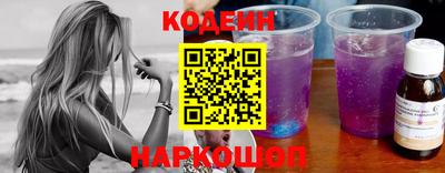 СК Пугачёв
