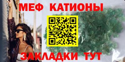 СК Пугачёв