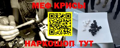 дурь Пушкино