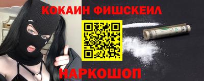 дурь Пушкино