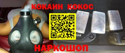 СК Пугачёв