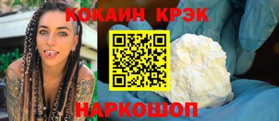 apvp Пыть-Ях