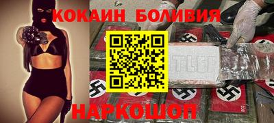 apvp Пыть-Ях
