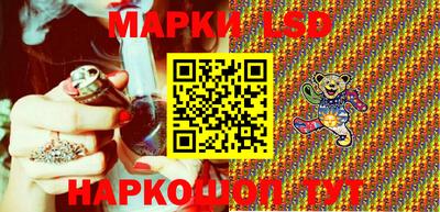 дурь Пушкино