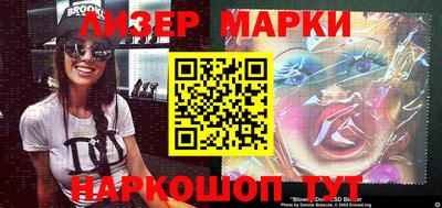 дурь Пушкино
