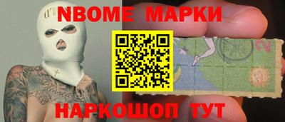 дурь Пушкино