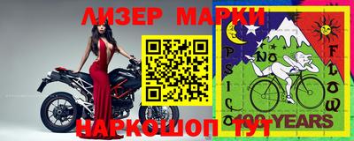 дурь Пушкино