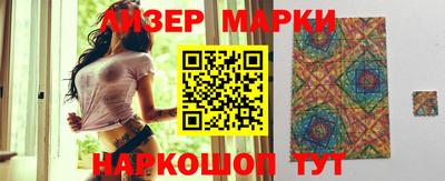 apvp Пыть-Ях