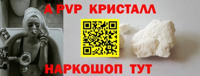 дурь Пушкино
