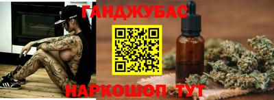 apvp Пыть-Ях
