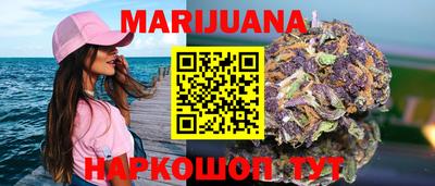 дурь Пушкино