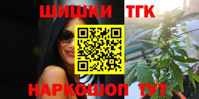 СК Пугачёв