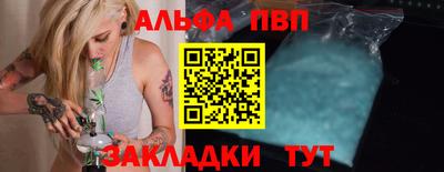 дурь Пушкино