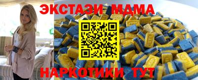 СК Пугачёв