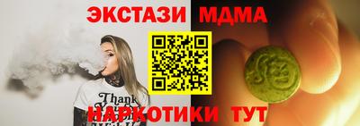 дурь Пушкино