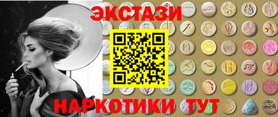 СК Пугачёв