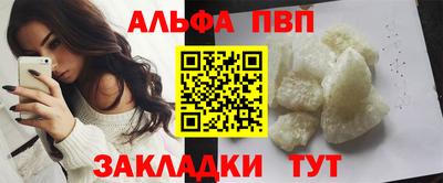 СК Пугачёв