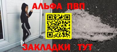 дурь Пушкино