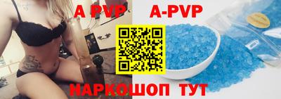 дурь Пушкино
