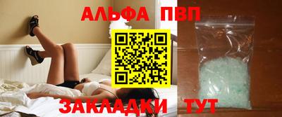 дурь Пушкино