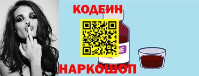 apvp Пыть-Ях