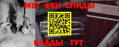 apvp Пыть-Ях