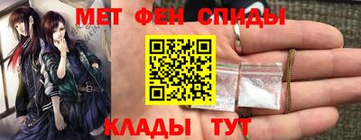 СК Пугачёв