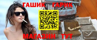 apvp Пыть-Ях