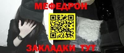 дурь Пушкино