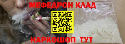 СК Пугачёв