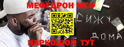 apvp Пыть-Ях