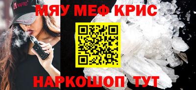 дурь Пушкино