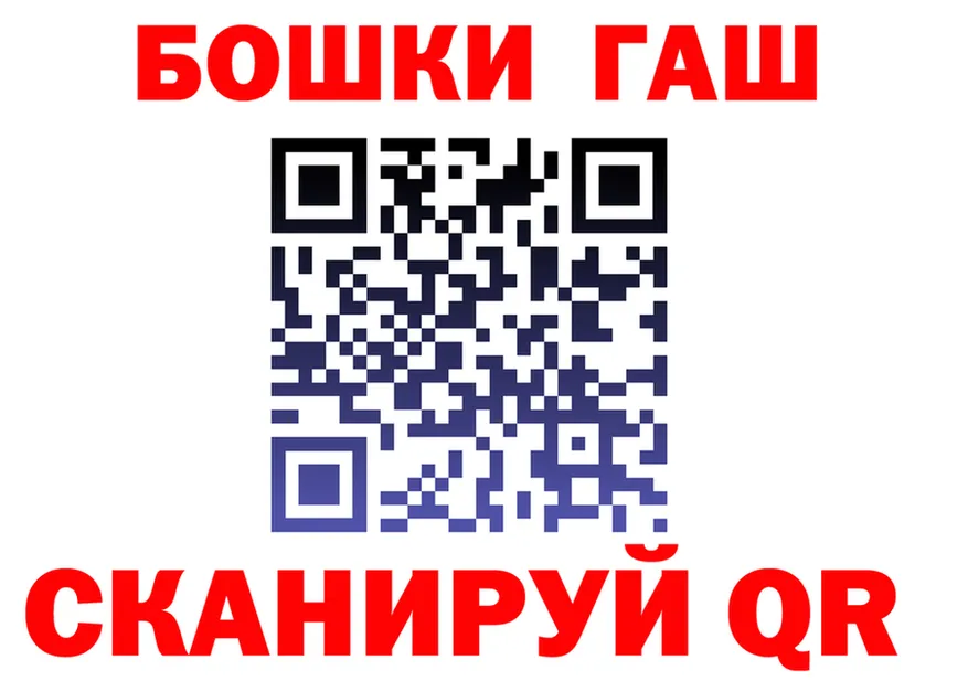 ТГК Wax зеркало shop OMG Тихвин