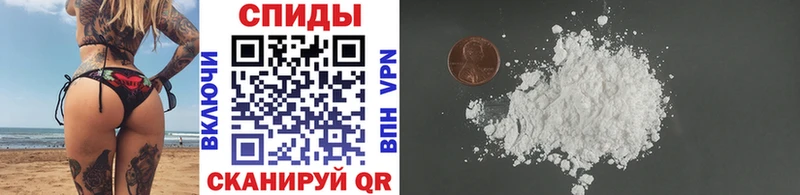МЕТАМФЕТАМИН витя Тихвин
