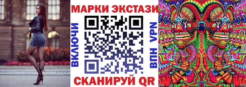 Марки N-bome 1,8мг  как найти наркотики  kraken ССЫЛКА  Тихвин 